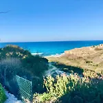 شقة Boho